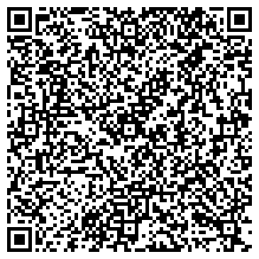 QR-код с контактной информацией организации ООО Марди