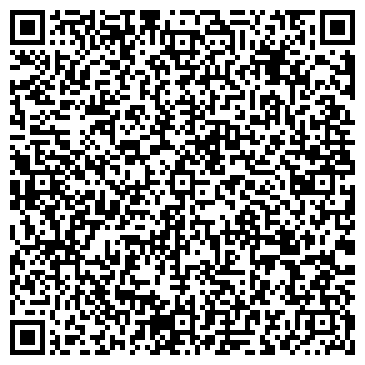 QR-код с контактной информацией организации Юнга, центр отдыха, Представительство в городе