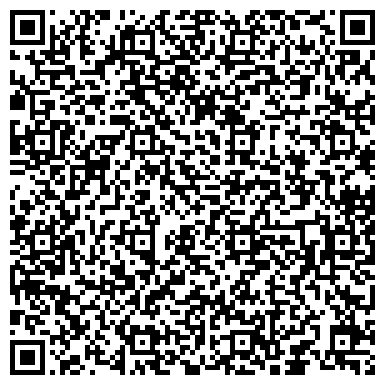 QR-код с контактной информацией организации ЗАО СтройРеконструкции