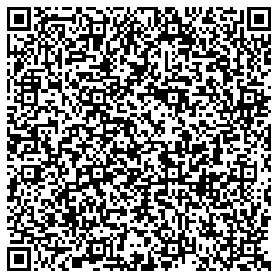 QR-код с контактной информацией организации Уральская мемориальная компания, ООО, производственная компания, Производственный цех