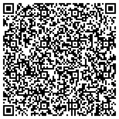 QR-код с контактной информацией организации Тавричанский Лиман, база отдыха, Представительство в городе