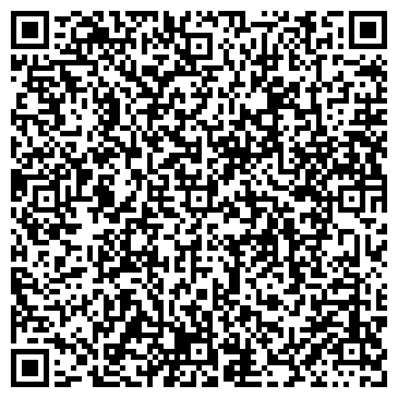 QR-код с контактной информацией организации Автосервис