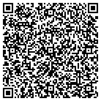 QR-код с контактной информацией организации ООО Ликвид Максимум