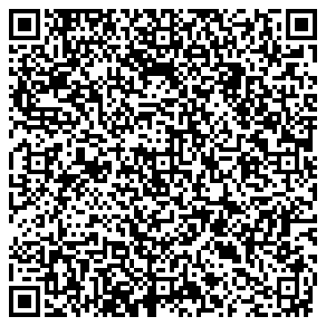 QR-код с контактной информацией организации ООО Мемориал-Сервис