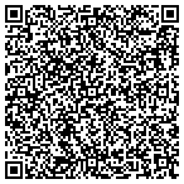 QR-код с контактной информацией организации ООО Глобал-Сталь-Сибирь