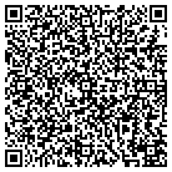 QR-код с контактной информацией организации Алмаз-Холдинг