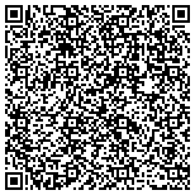 QR-код с контактной информацией организации Тавайза, база отдыха, Представительство в городе