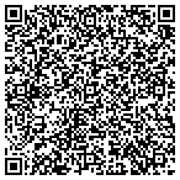 QR-код с контактной информацией организации ООО Чирада