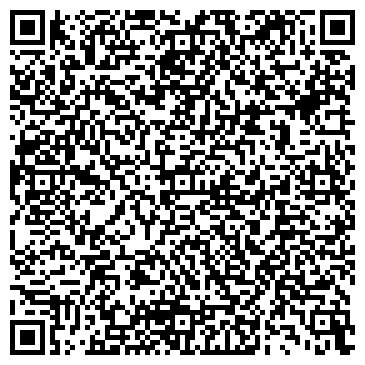 QR-код с контактной информацией организации «НА ГРЕБНЕ ВОЛНЫ»