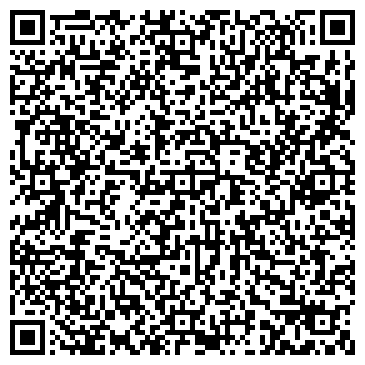 QR-код с контактной информацией организации Бархатная Сихотэ