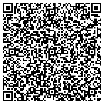 QR-код с контактной информацией организации ООО Чирада