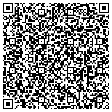QR-код с контактной информацией организации ООО ЮграЭталонСервис
