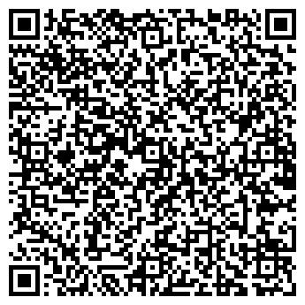 QR-код с контактной информацией организации Клуб Родео