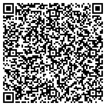 QR-код с контактной информацией организации ООО Рея