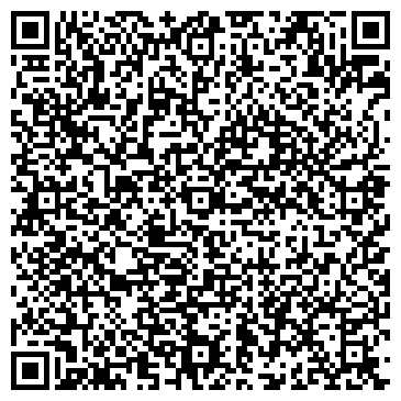 QR-код с контактной информацией организации Витязь Сихотэ