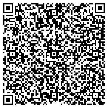 QR-код с контактной информацией организации Стройкомплект
