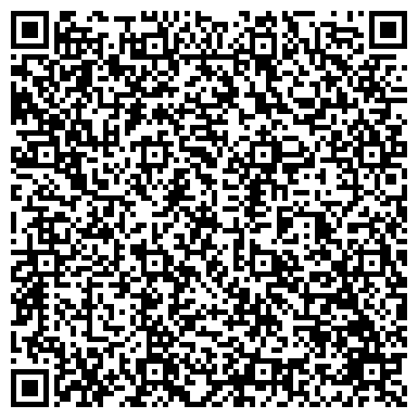 QR-код с контактной информацией организации ООО Башкирская Лифтовая Компания