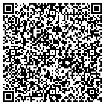 QR-код с контактной информацией организации Секонд-хенд на Гороховской, 83
