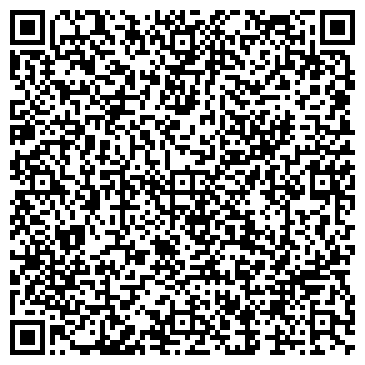 QR-код с контактной информацией организации Белгородский цементный завод, ЗАО
