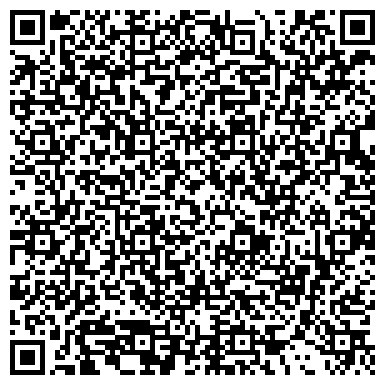 QR-код с контактной информацией организации Бетон Белогорья