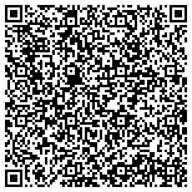 QR-код с контактной информацией организации ООО Систем Адванс Проджект