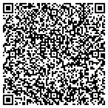 QR-код с контактной информацией организации ЗАО Комплекс