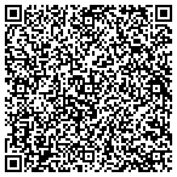 QR-код с контактной информацией организации Муравьиная, база отдыха, Представительство в городе