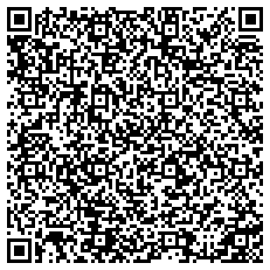 QR-код с контактной информацией организации Глобал-Сталь-Сибирь, ООО, торговая компания, Склад