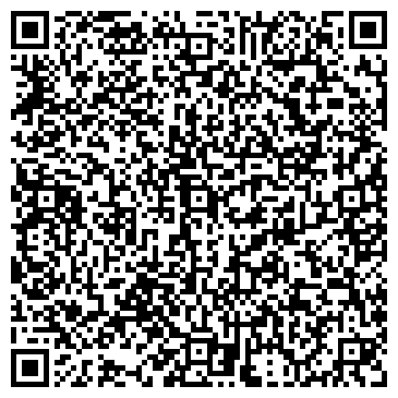QR-код с контактной информацией организации ООО Уфимская лифтовая компания