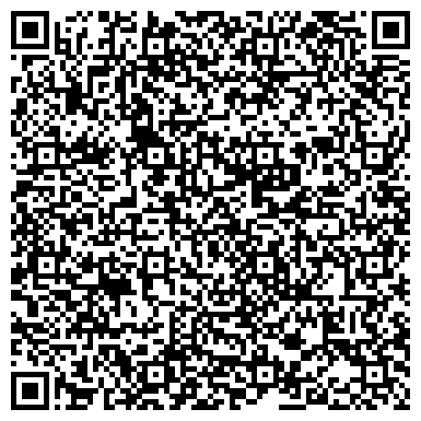 QR-код с контактной информацией организации ОАО Сургутгазстрой