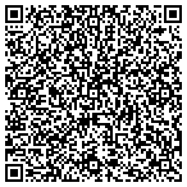 QR-код с контактной информацией организации ООО Трест Запсибгидрострой