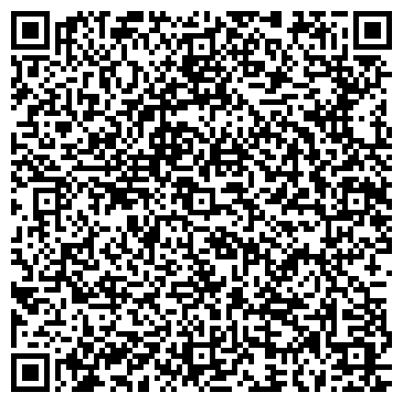 QR-код с контактной информацией организации ООО Интэк-Сигнал