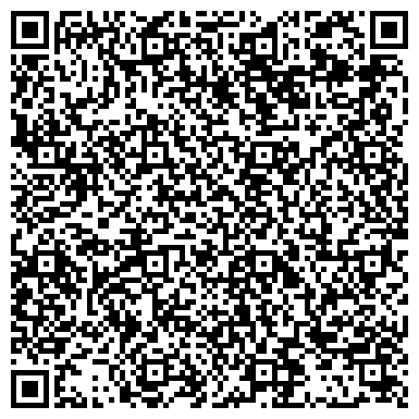 QR-код с контактной информацией организации Альтаир-Сталь