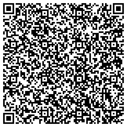 QR-код с контактной информацией организации От чистого сердца, клининговая компания, ИП Еникеева А.М.
