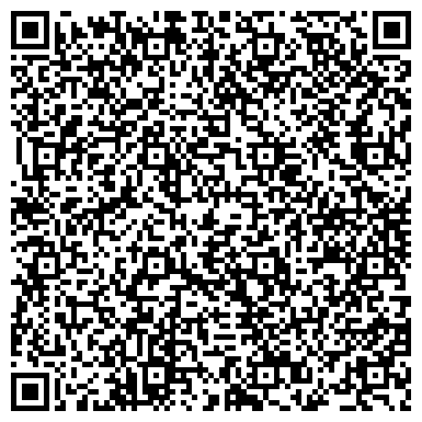 QR-код с контактной информацией организации ООО Чистая Уфа