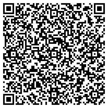 QR-код с контактной информацией организации Тигровое