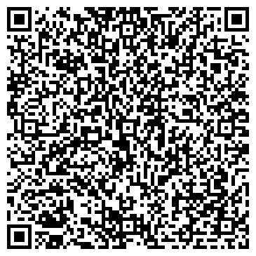 QR-код с контактной информацией организации ООО Бисма