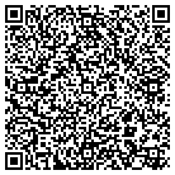 QR-код с контактной информацией организации Экспресс