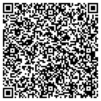 QR-код с контактной информацией организации ООО АкваМакс