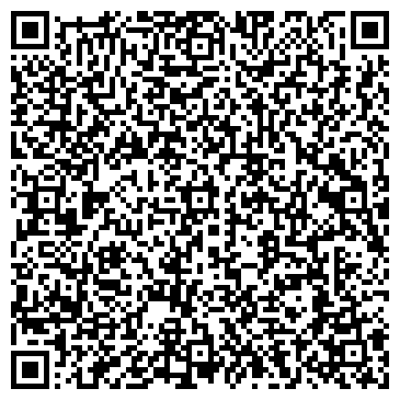 QR-код с контактной информацией организации ООО Студия Уюта
