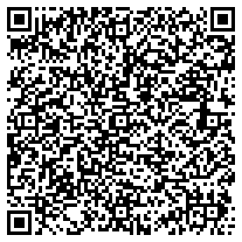 QR-код с контактной информацией организации ЯБЛОКО