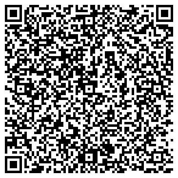 QR-код с контактной информацией организации БелоМайка