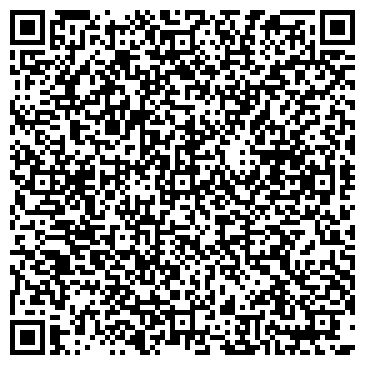 QR-код с контактной информацией организации ООО Радан