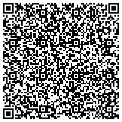 QR-код с контактной информацией организации «Управляющая компания ДЕЗ Восточного жилого района»