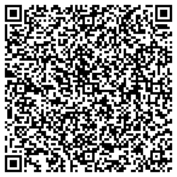 QR-код с контактной информацией организации База отдыха «Лагуна»