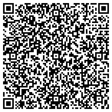 QR-код с контактной информацией организации ООО Лотос-Уют