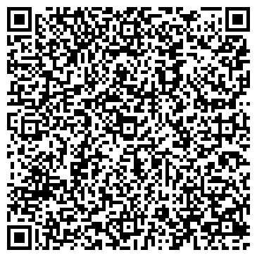 QR-код с контактной информацией организации ИП Лагошина Ю.Н.