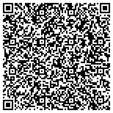 QR-код с контактной информацией организации ПРОМЫШЛЕННОЕ ПРЕДПРИЯТИЕ ЖЕЛЕЗНОДОРОЖНОГО ТРАНСПОРТА, ЗАО