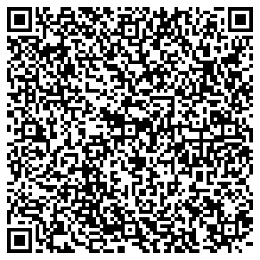 QR-код с контактной информацией организации ООО ГАЛА-ФОРМ СИБИРЬ
