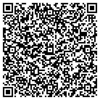 QR-код с контактной информацией организации Рошинка
